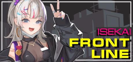 前线 ISEKAI/ISEKAI FRONTLINE（Build.10786310-1.0+DLC）-开心广场