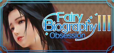 神话传记3：寂寞妖灵/Fairy Biography3 : Obsession（Build.10845248+DLC）-开心广场