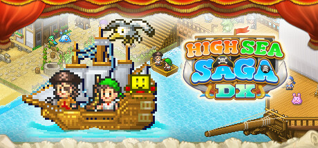 大海贼探险物语/DXHigh Sea Saga DX-开心广场