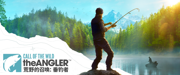 荒野的召唤：垂钓者/Call of the Wild: The Angler（v1.4.1—更新澄澈海岸DLC）-开心广场