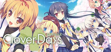 幸运草的约定/Clover Days Plus（更新v1.01 ）-开心广场