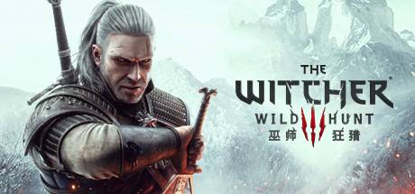 巫师3狂猎次世代版/The Witcher 3: Wild Hunt（更新v4.04HF）-开心广场