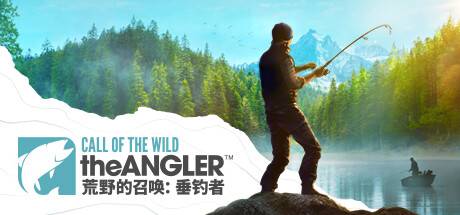 荒野的召唤：垂钓者/Call of the Wild: The Angler（更新 v1.7.1）-开心广场