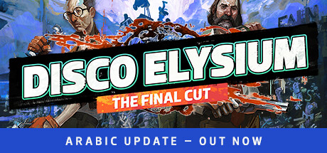 极乐迪斯科/Disco Elysium（更新v22.08.2024）-开心广场