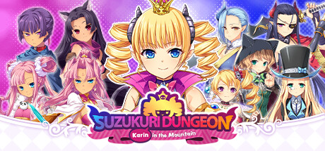 筑巢华琳酱/Suzukuri Dungeon: Karin in the Mountain-开心广场