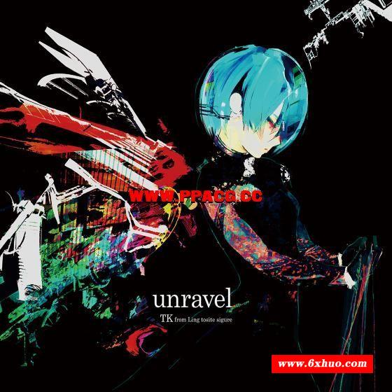 TK from 凛として時雨 – unravel-开心广场