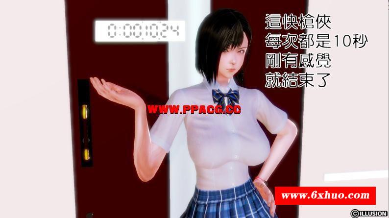 【3D全彩/无修】NTR+圣诞特辑【227MB】-开心广场