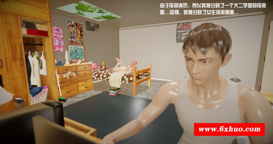 [3D中文全彩/男女合宿] 玩什么游戏来(草)学姐 [88P/77M]-开心广场