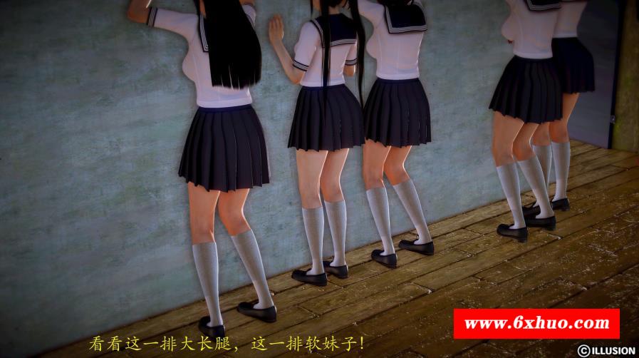[3D全彩] 女子学院内大侠 01-03(完) [366P/112M]-开心广场