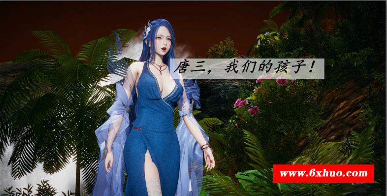 图片[1]-【3D/彩漫/PDF】斗罗玉传 01-38 [完整版.小舞] 【4.3G】