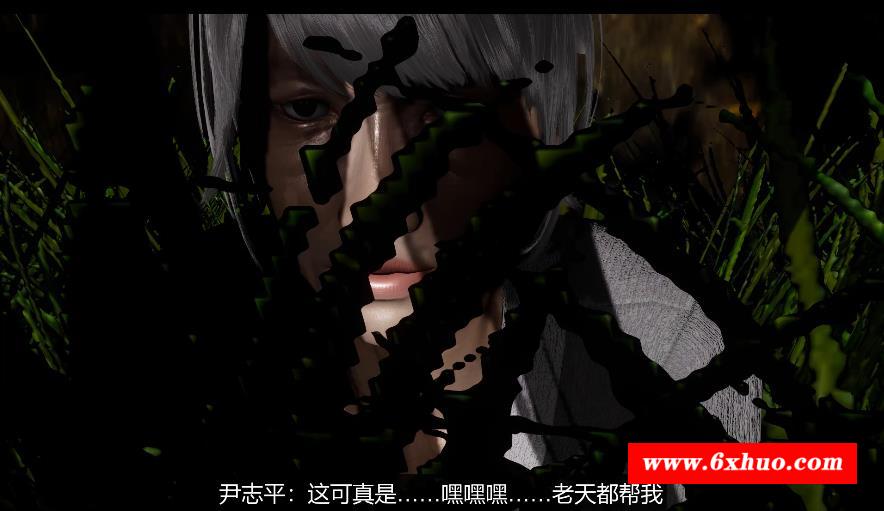 图片[1]-【3D同人/全动态】神雕异闻 伊志平VS小龙女 中文配音版+漫画【4月新作/步冰/1.55G】