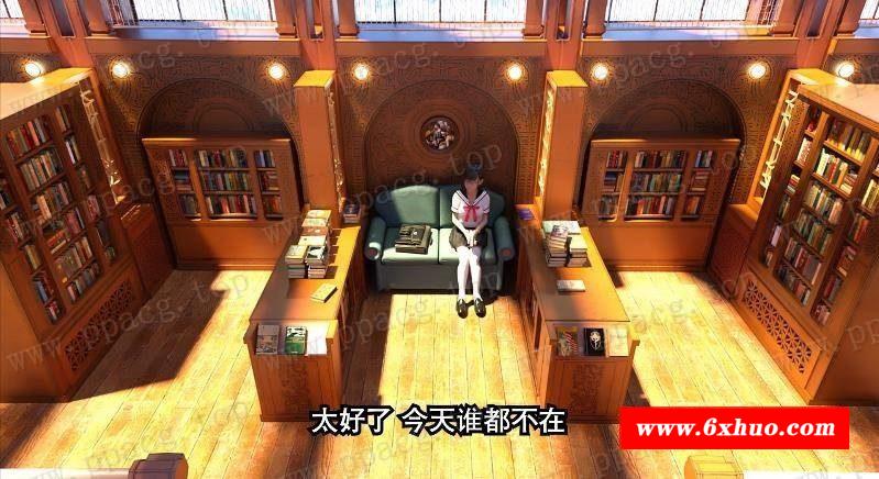 图片[2]-【3D同人/中文/全动态】铅笔少女 纱纪酱 DLsite官方中文版[PC+VR]【1.9G/新作/全CV】