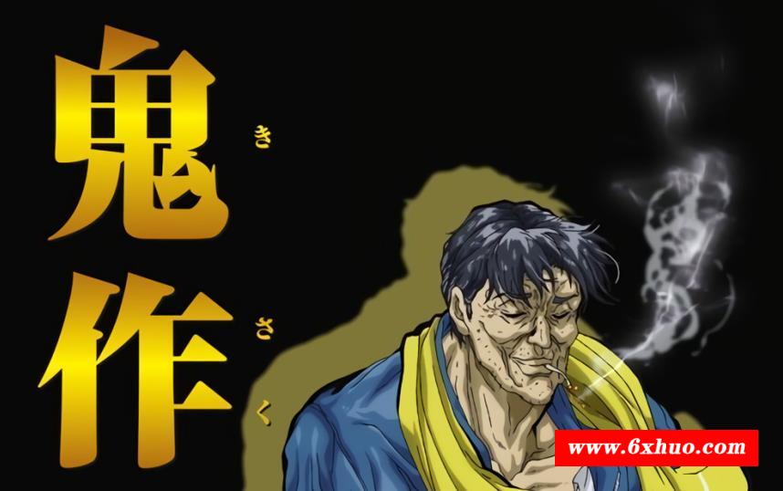 【2D合集/汉化/动态】2022年9月更新：8月鲤鱼蕃薯 1080P汉化合集【9月新汉化/2.1G】-开心广场