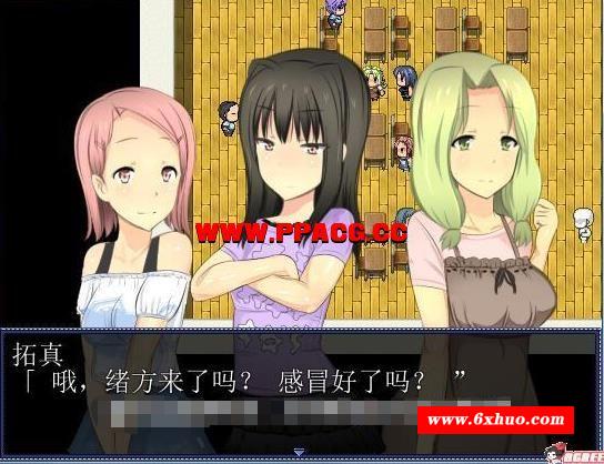 熊孩子王国！所有女人都臣服于我！汉化版+全CG【新汉化/1G】-开心广场