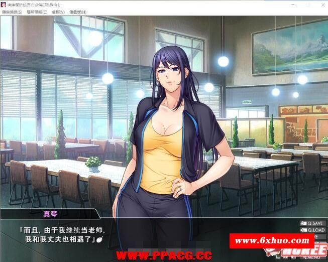 妻：跳教日志！汉化版+动画版【新汉化/PC+安卓/3G】-开心广场