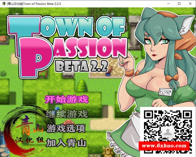 【2D欧美RPG/汉化/动态】寄情小镇 V2.25 精翻汉化版【12月大更新/1.2G】-开心广场