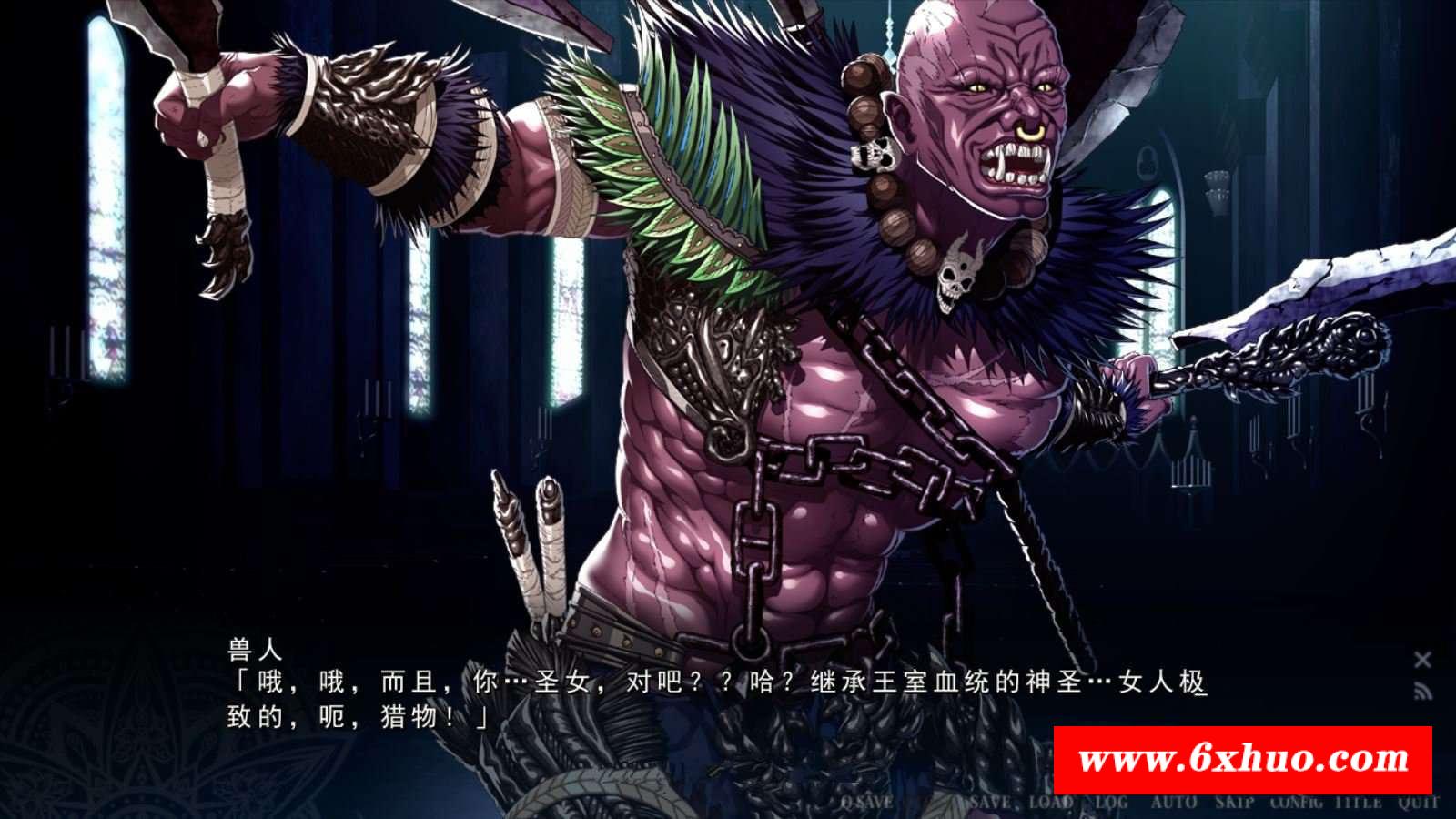 图片[11]-【大作ADV/汉化】乐园骑士-银悦的圣魔骑士露西菲尔篇 云汉化+存档+漫画【4G/新汉化】