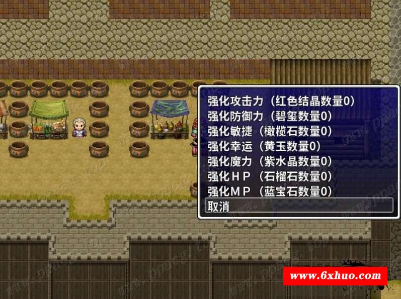 图片[2]-【RPG/中文】高塔之城的莉兹 STEAM官方中文步冰版+官方COS【600M】