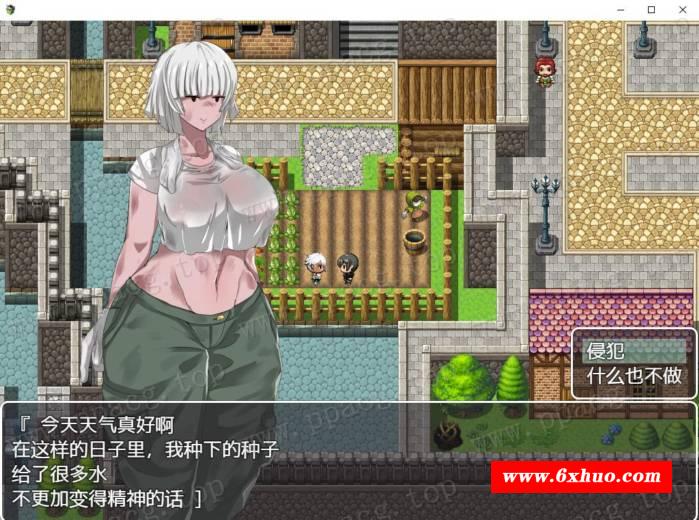 【探索RPG/汉化】NPC剑2：随意侵犯无法反抗女孩子的世界2！汉化版+CG【新汉化/1.4G】-开心广场