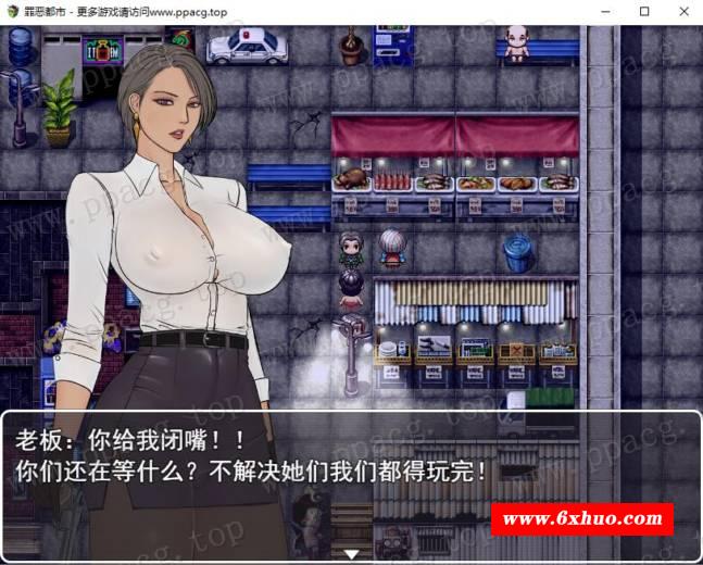 图片[2]-【RPG/国人自制/中文】罪恶都市之丧尸小镇！本传+外传完整中文版【新作/PC+安卓/1G】