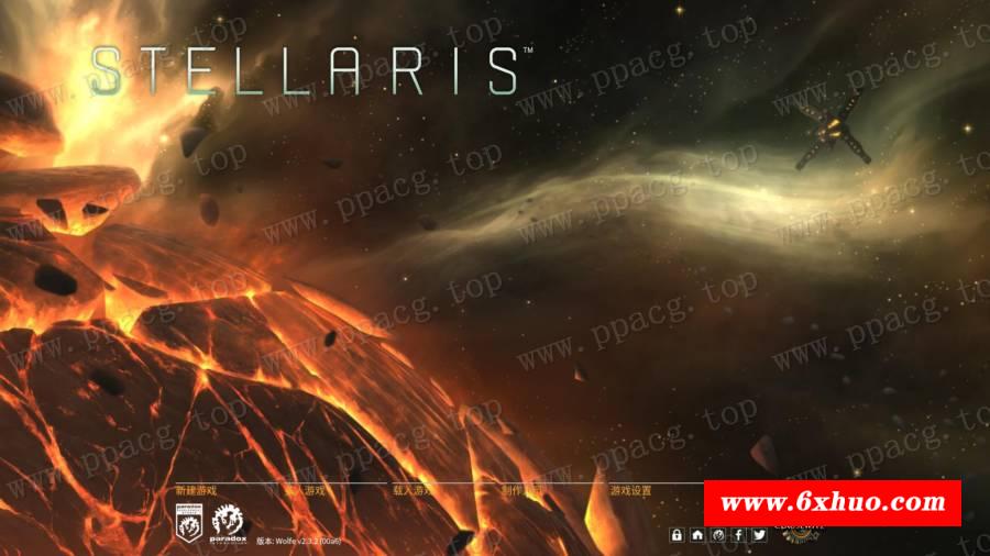 【大型SLG/中文】群星：STELLARIS V2.3.2 多彩银河绅士魔改1.40整合版【更新/12G】-开心广场