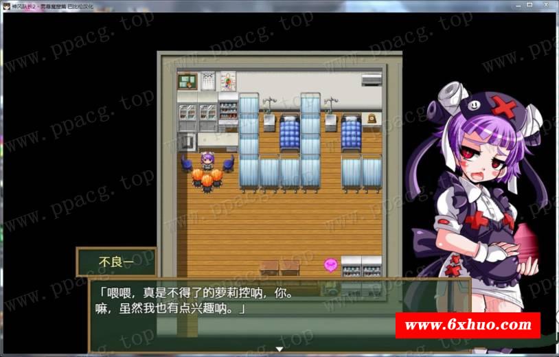 图片[2]-【RPG/汉化/动态】神风队长-奥卡 1+2全系列 完整精修汉化版[PC+安卓]【1.9G/全CV】