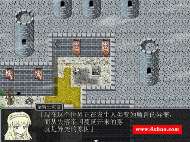 图片[2]-【RPG/中文】黑魂同人：BLACKSOULS V1.18 官方中文版+存档+攻略【毁童年/700M】