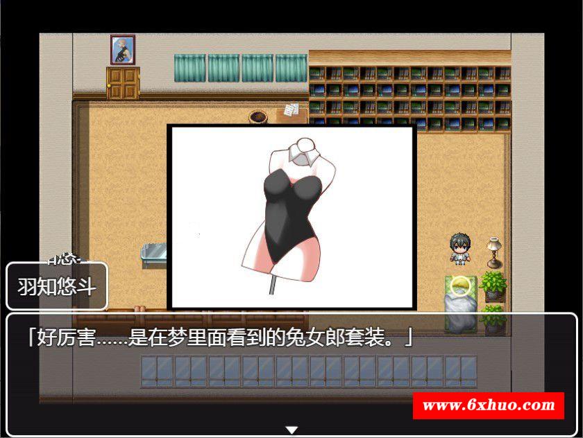 图片[3]-【RPG/汉化】用好O涩神器进行各种生歼吧 精翻汉化版+礼包码【新汉化/PC+安卓/1.4G】