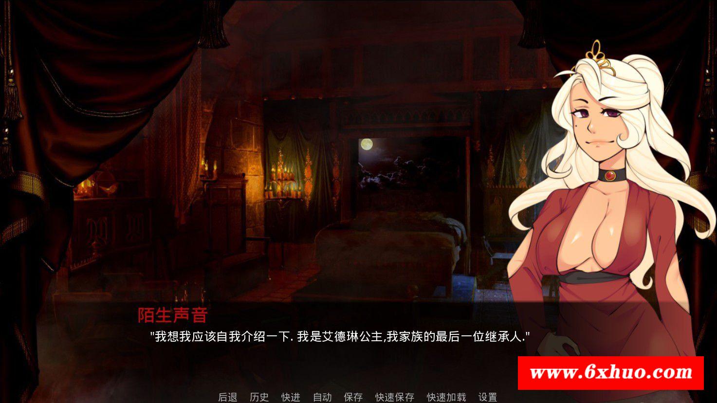 图片[1]-【欧美SLG/汉化/动态CG】巨龙掠夺者：Ravager Ver2.52 精翻汉化版【PC+安卓/1.2G】