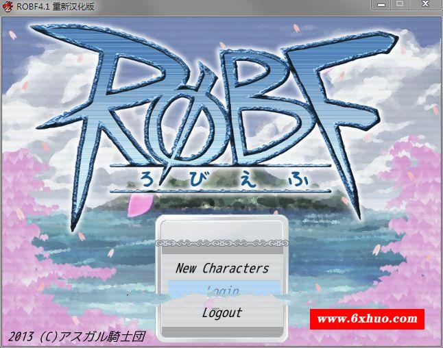 【鼻祖RPG/汉化/动态】魔物娘骑士团：ROBF4.1重新精翻汉化版+存档攻略【新汉化/1.6G】-开心广场