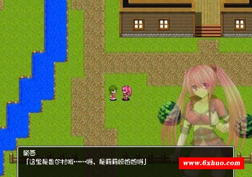 图片[3]-【RPG/汉化】屈辱女勇者 Dragon Slave 汉化版【500M】