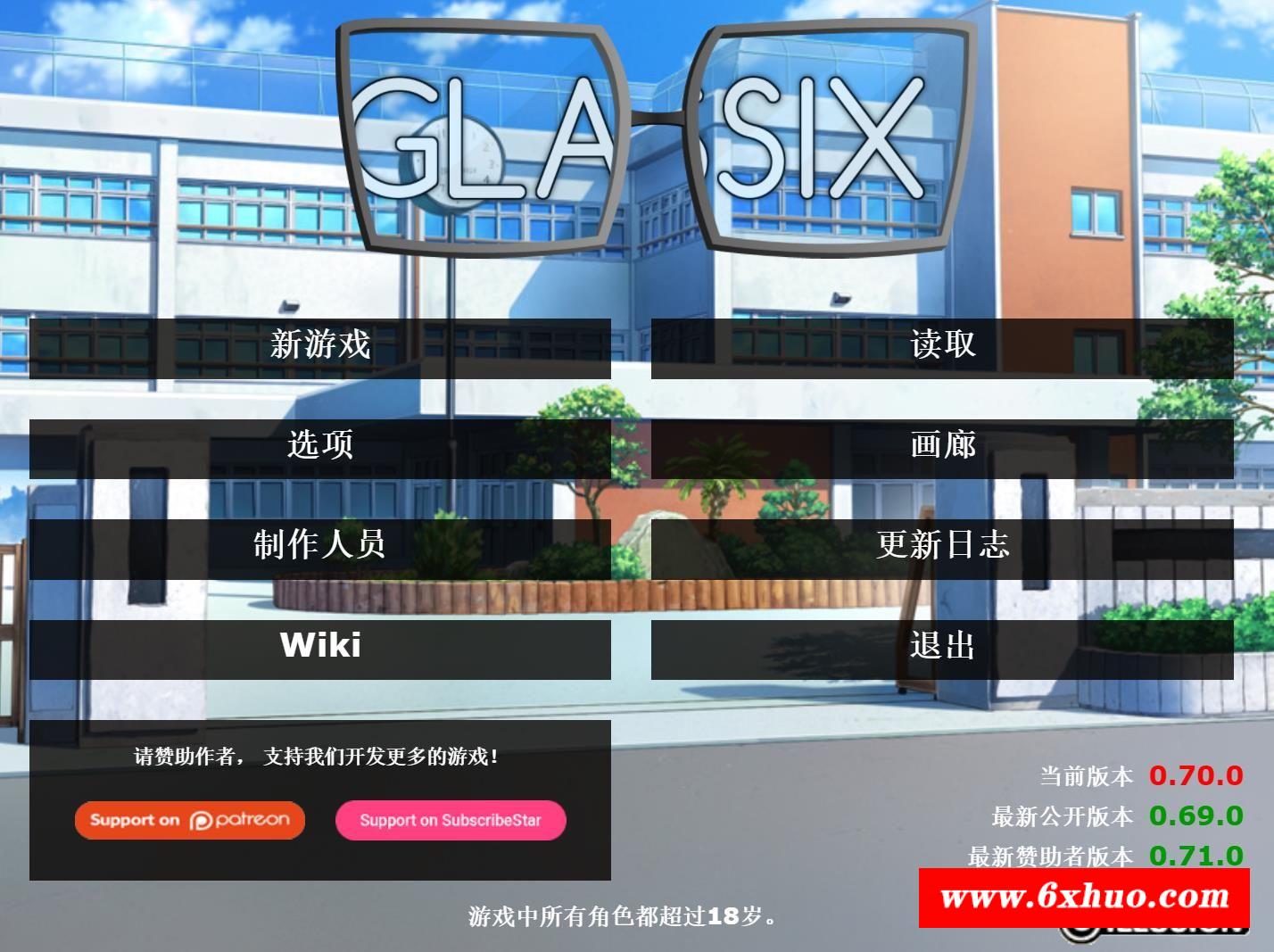 【欧美SLG/中文】神器眼镜 Glassix v0.70.0 官方中文作必高压版【PC+安卓/更新/4G】-开心广场