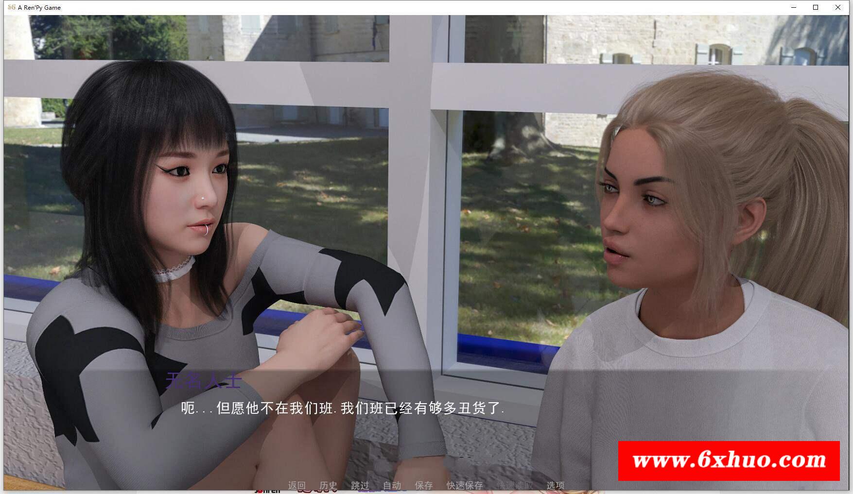 图片[2]-【欧美SLG/汉化/动态】残梦淡逝的夏季 V3.0 精翻汉化版+全CG【新汉化/高渲染/3.2G】 - ACG宝库