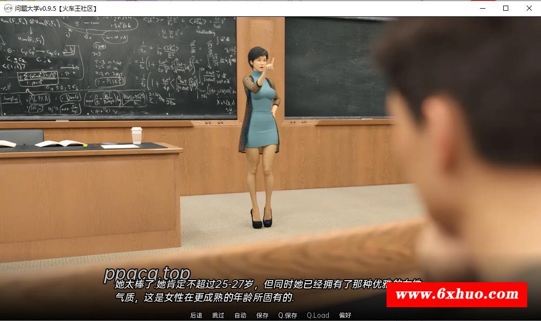 图片[1]-【欧美SLG/汉化/动态】问题大学 v0.9.5 云汉化版【PC+安卓/2.9G】 - ACG宝库