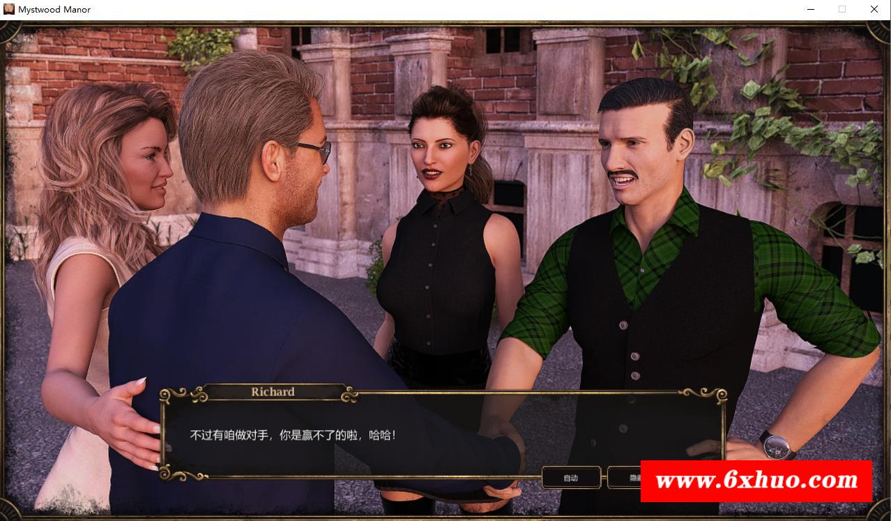 图片[1]-【欧美经营SLG/中文】幽灵庄园 Mystwood Manor v0.9.1.5 官方中文版【$40赞助作必版/1.5G/斯特伍德庄园】