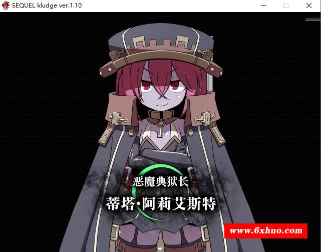 图片[1]-【RPG/汉化】SEQUEL kludge V1.10 精翻汉化版+全回想【新汉化/710M】