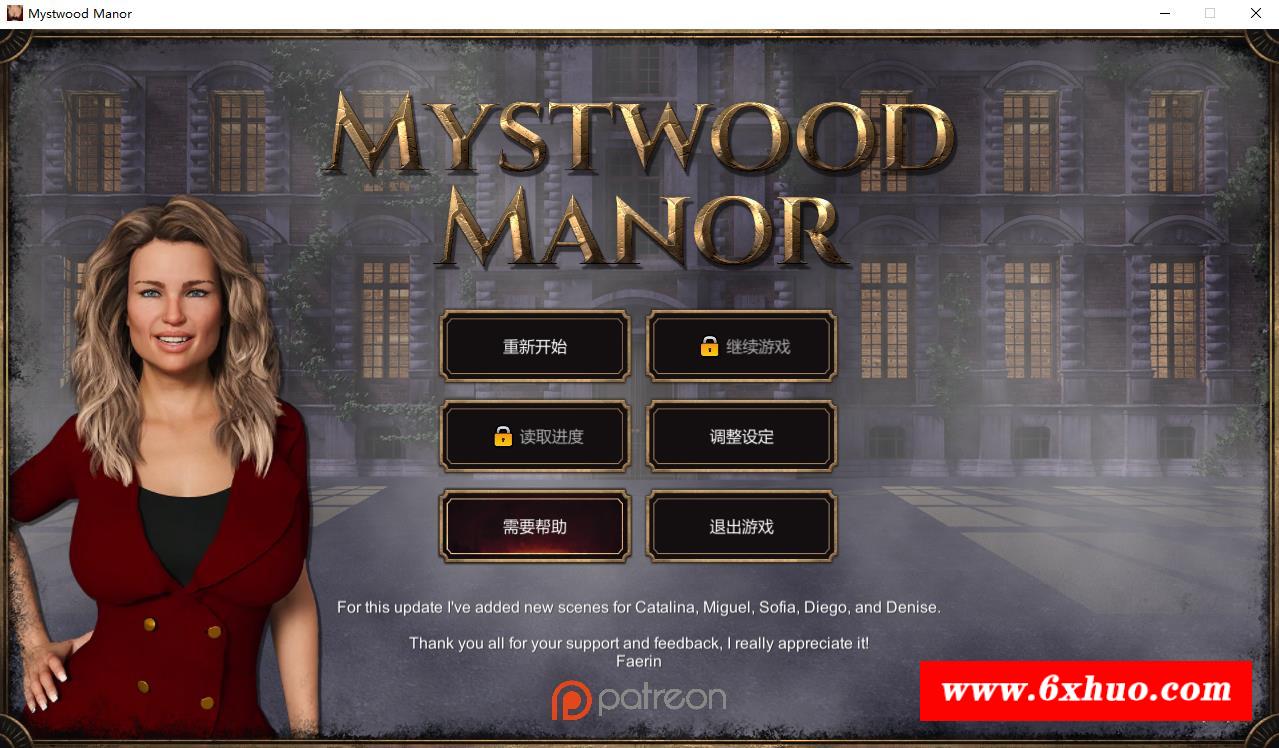 【欧美经营SLG/中文】幽灵庄园/斯特伍德庄园 Mystwood Manor v0.9.2.3 官方中文版【1.6G】-开心广场