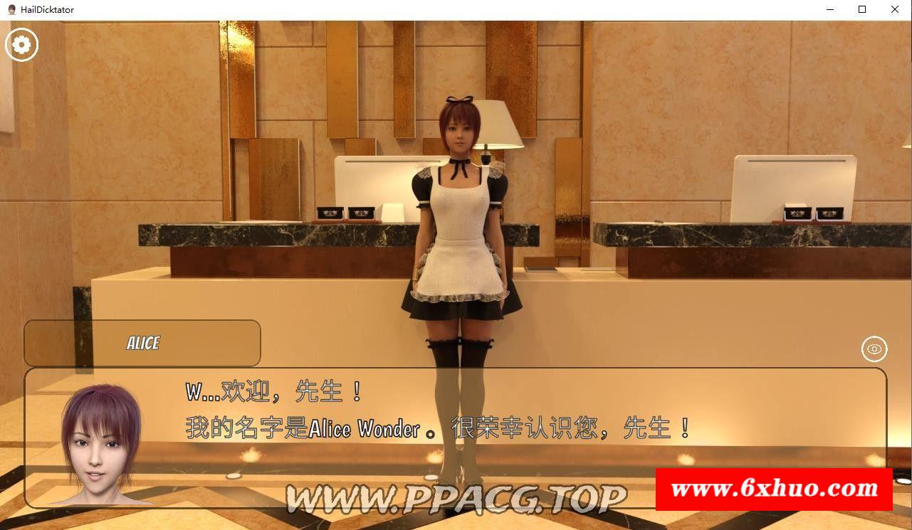 图片[3]-【经营SLG/官中/动态】冰雹 者 Hail Dicktator V0.39.2 官中【PC+安卓/3.8G】