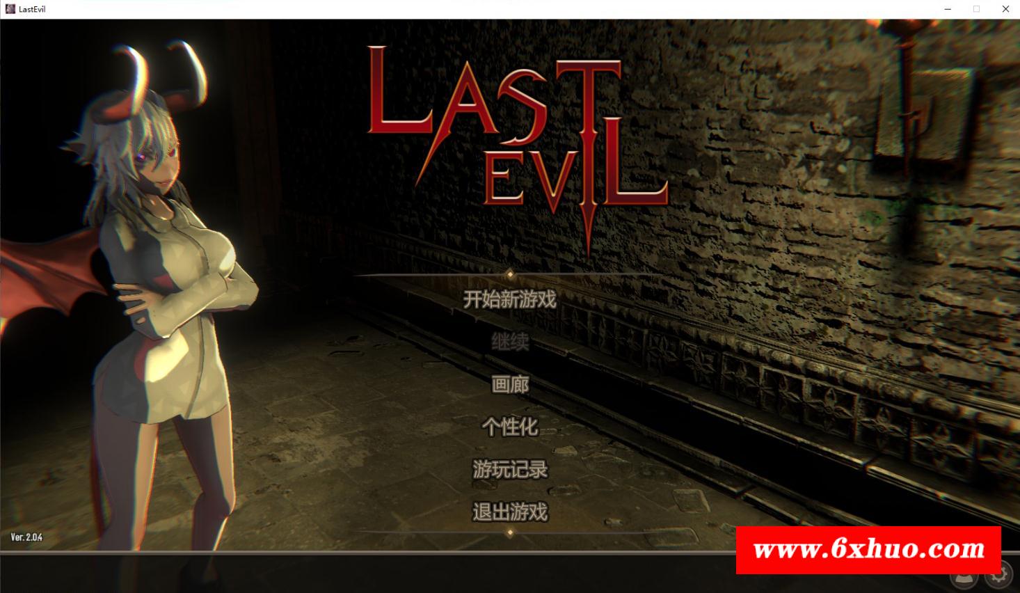 【卡牌/中文/全动态】最后的恶魔Last Evil V2.04 官中步冰版+存档【1月更新/CV/6.5G】-开心广场