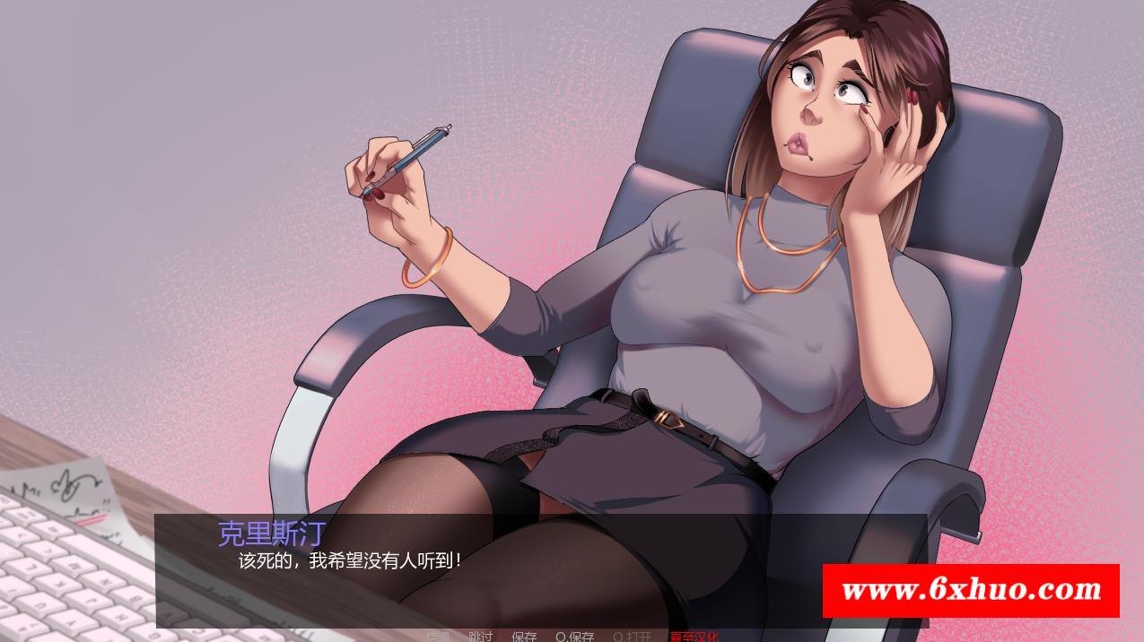 图片[1]-【欧美SLG/2D/动态】肮脏的幻想 v1.8.0精翻汉化版【PC+安卓/930M】