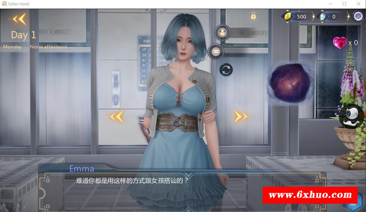 图片[3]-【国风SLG/中文/动态】堕落旅馆：FallenHotel V1.01 官方中文版【PC+安卓/1.4G】