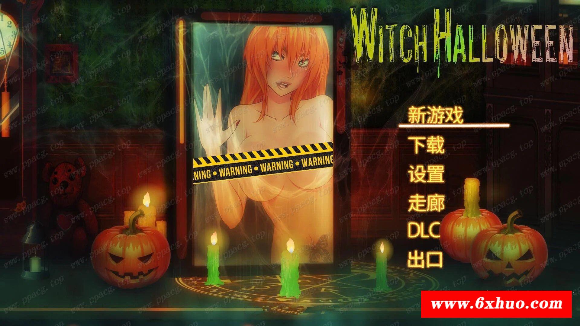 【解谜ACT/中文/全动态】女巫万圣节！全DLC整合完整版 官方中文步冰【2.6G/更新】-开心广场