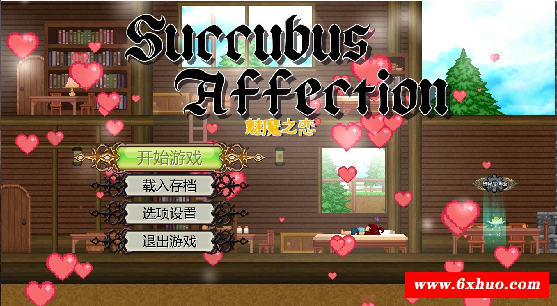 【精品大作ACT/中文/全动态】魅魔之恋 V1.09 STEAM官方中文步冰版+存档【全CV/2G】-开心广场