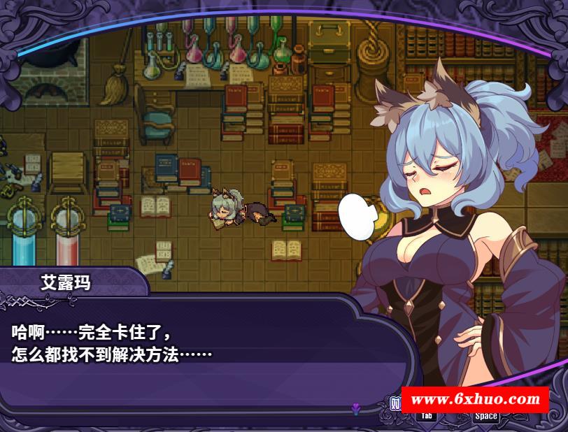 图片[1]-【热门RPG/中文/动态】艾露玛和被的记忆碎片 官方中文版+全存档【新作/战斗H/1G】