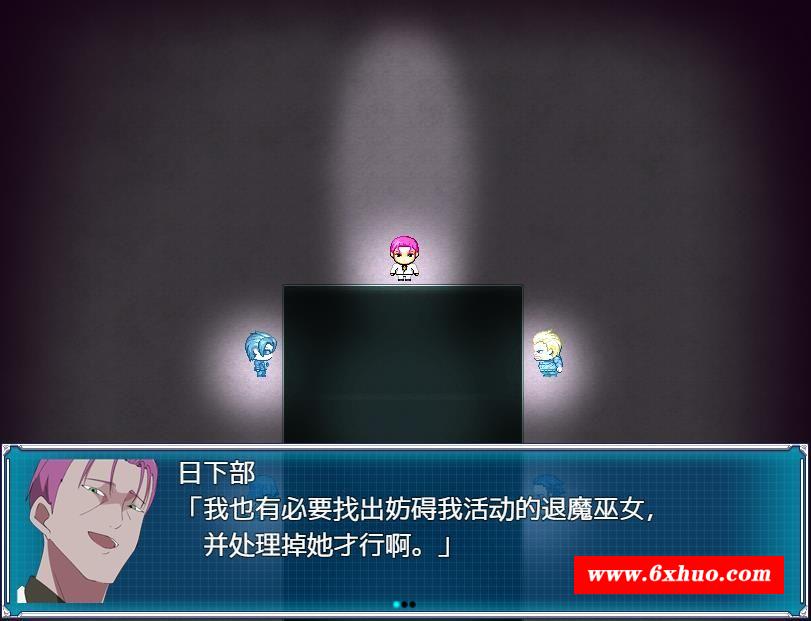 图片[2]-【RPG/中文/CV】女杰和弦 Heroines’Chord官方中文版+全CG存档【新作/多角涩/1.8G】