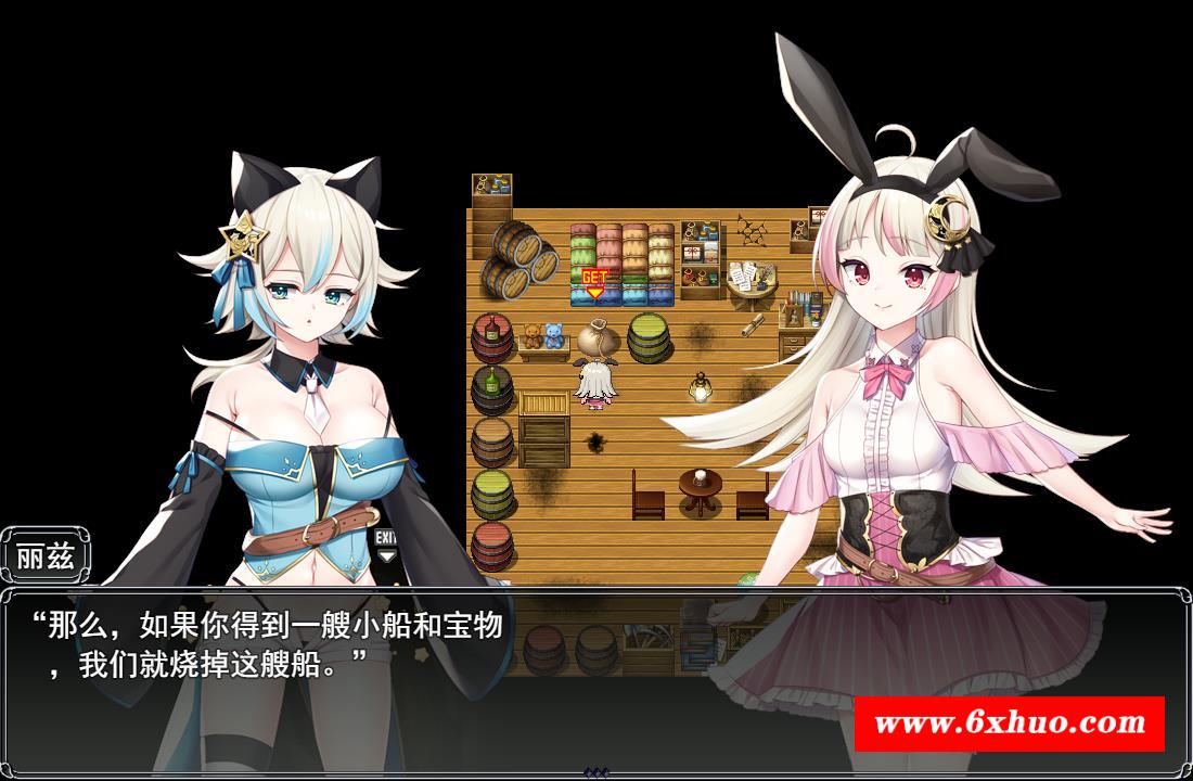 图片[5]-【RPG/汉化】莉兹和萝丝的工坊~欠债姐妹的工坊日记 云汉化版【新作/战斗H/2G】