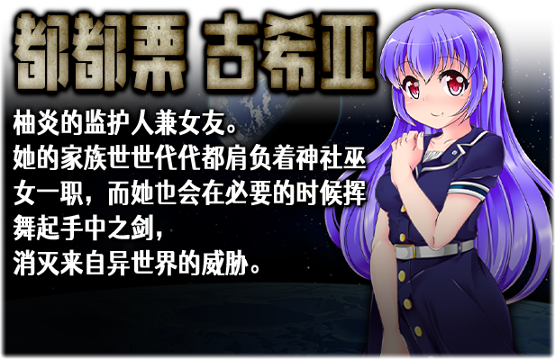 图片[7]-【名作RPG/中文】梦魇与少女 Ver1.01 STEAM官方中文步冰版+全CG回想【新作/1.2G】