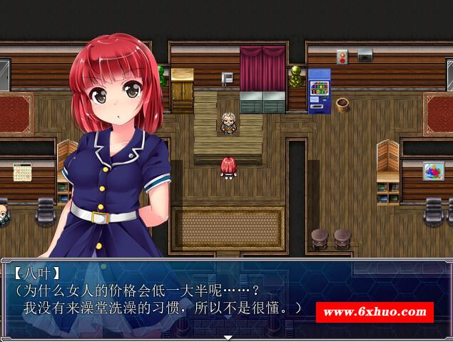 图片[10]-【名作RPG/中文】梦魇与少女 Ver1.01 STEAM官方中文步冰版+全CG回想【新作/1.2G】