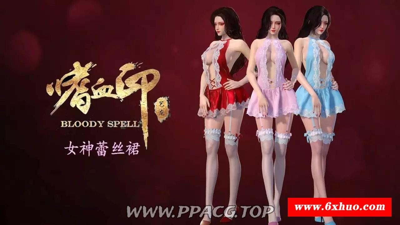 图片[20]-【3D大作/全动态】嗜学印：正式版整合 婚纱DLC+学宫+全福利MOD【新版整合/12G】