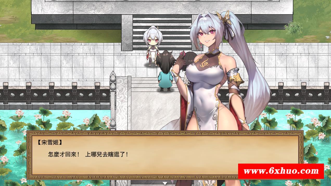 图片[2]-【精品武侠RPG/中文/全动态】雪月花 V1.3 STEAM官方中文步冰版+存档【新作/全CV/1G】